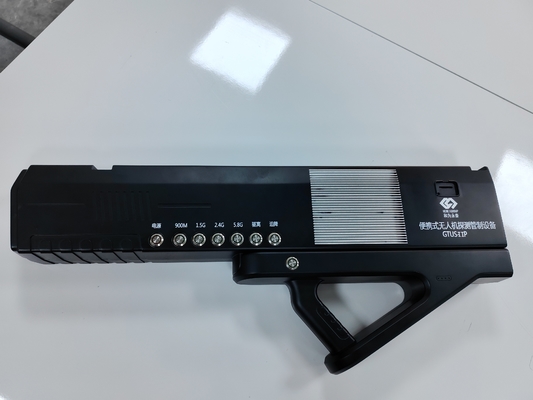 IPS LCD 스크린 휴대용 UAV 탐지 방해 시스템